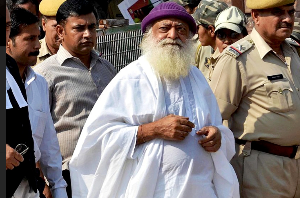 आसारामजी बापू की जमानत याचिका खारिज होने से सामाजिक संगठन ने जताई नाराजगी