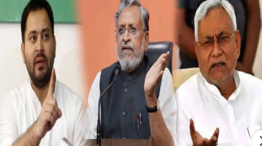 बिहार विधान सभा चुनाव में भाजपा को लग सकता है झटका ?