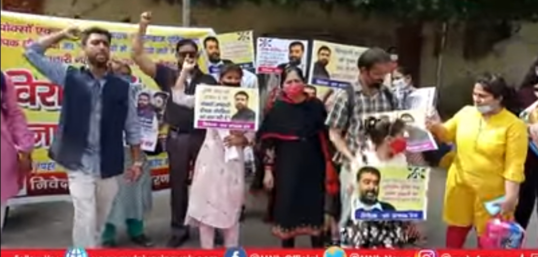 पोक्सों के तहत दोषी पाये जाने पर टीवी एंकर दीपक चौरसिया व उसके साथियों की गिरफ्तारी की मांग को लेकर जन जागरण मंच द्वारा विरोध व धरना प्रदर्शन