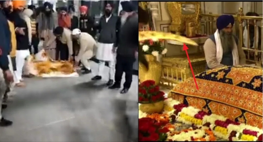 युवक ने गुरुग्रंथ साहब का किया अपमान,भीड़ ने पीट पीट कर मार डाला