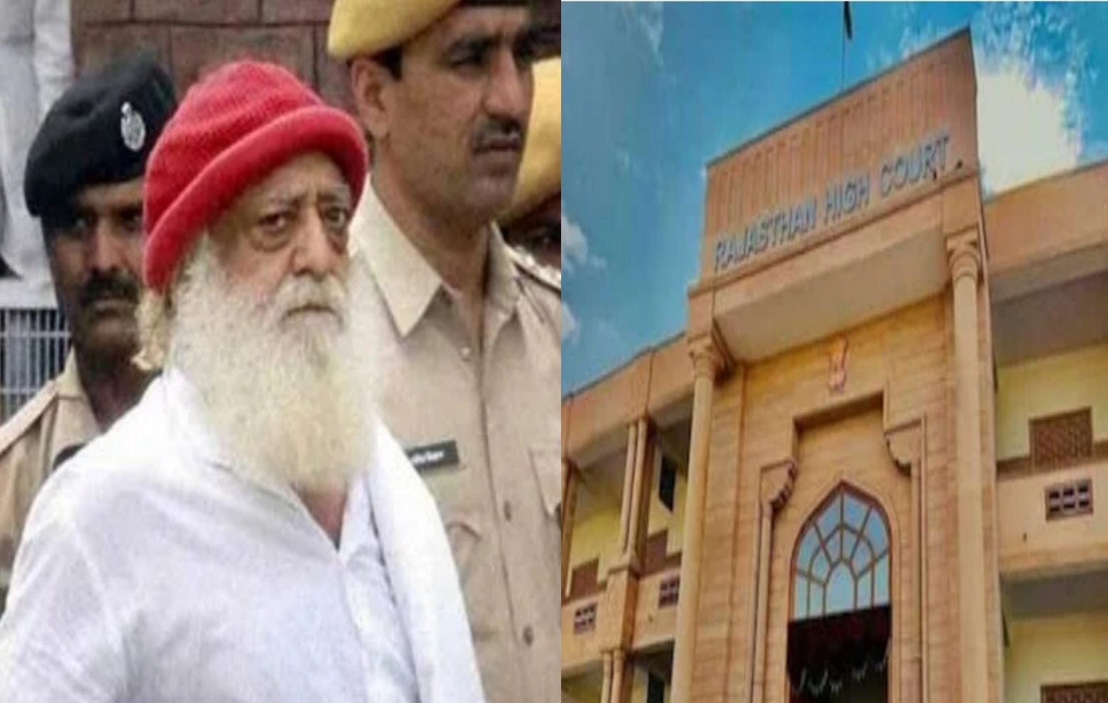 आशाराम बापू प्रकरण मे अतिरिक्त साक्ष्य प्रस्तुत करने की अर्जी पर हाइकोर्ट का सरकार को नोटिस,सरकारी पक्ष ने जवाब के लिए मांगा समय