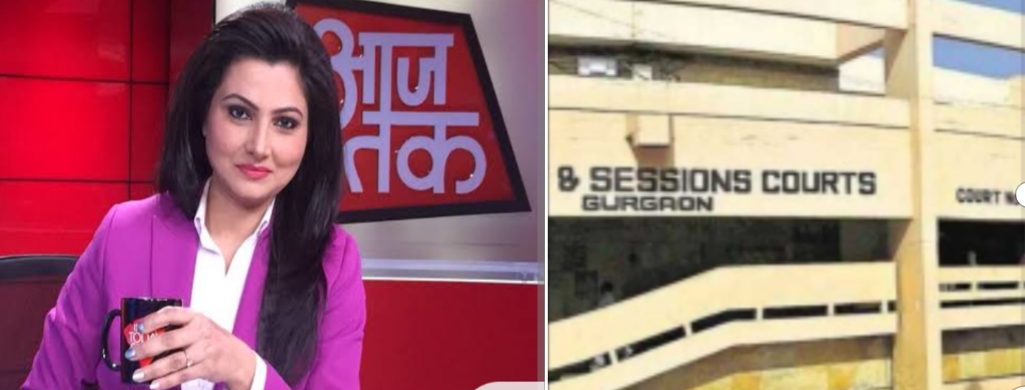 आरोपी टीवी एंकर चित्रा त्रिपाठी को देश से बाहर जाने पर न्यायालय ने लगाई रोक !