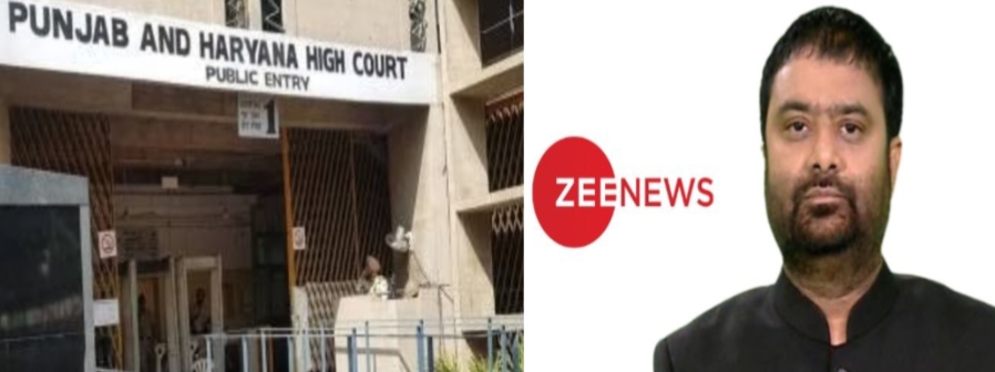 एंकर दीपक चौरसिया को हाईकोर्ट से झटका लगने के बाद,18 अप्रैल को ट्रायल कोर्ट में होना होगा पेश