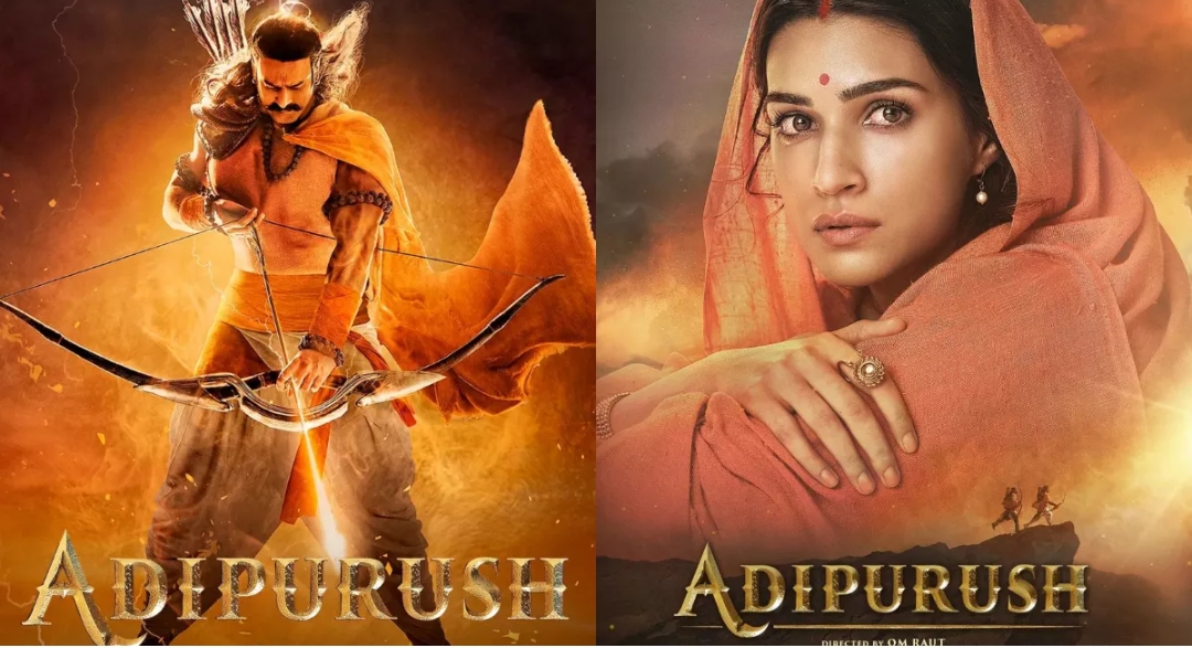 आदिपुरुष फिल्म के निर्माता निर्देशक पर हाईकोर्ट का फटकार