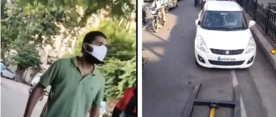 जज के बेटे की गाड़ी उठाने पर पर कर्मचारियों पर भड़कने पर भी भरना पड़ा जुर्माना!